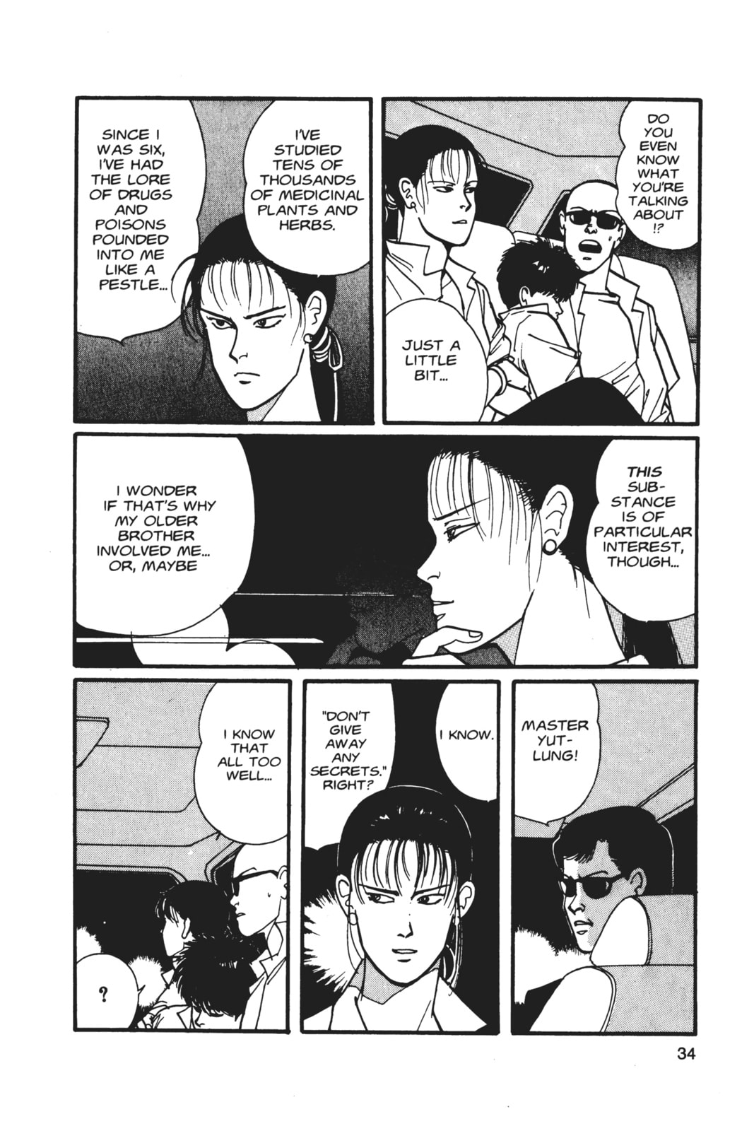 Banana Fish Chapter 5 image 030